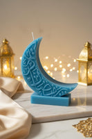 Ramadan Kareem Candle