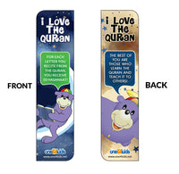 Ramadan Pack