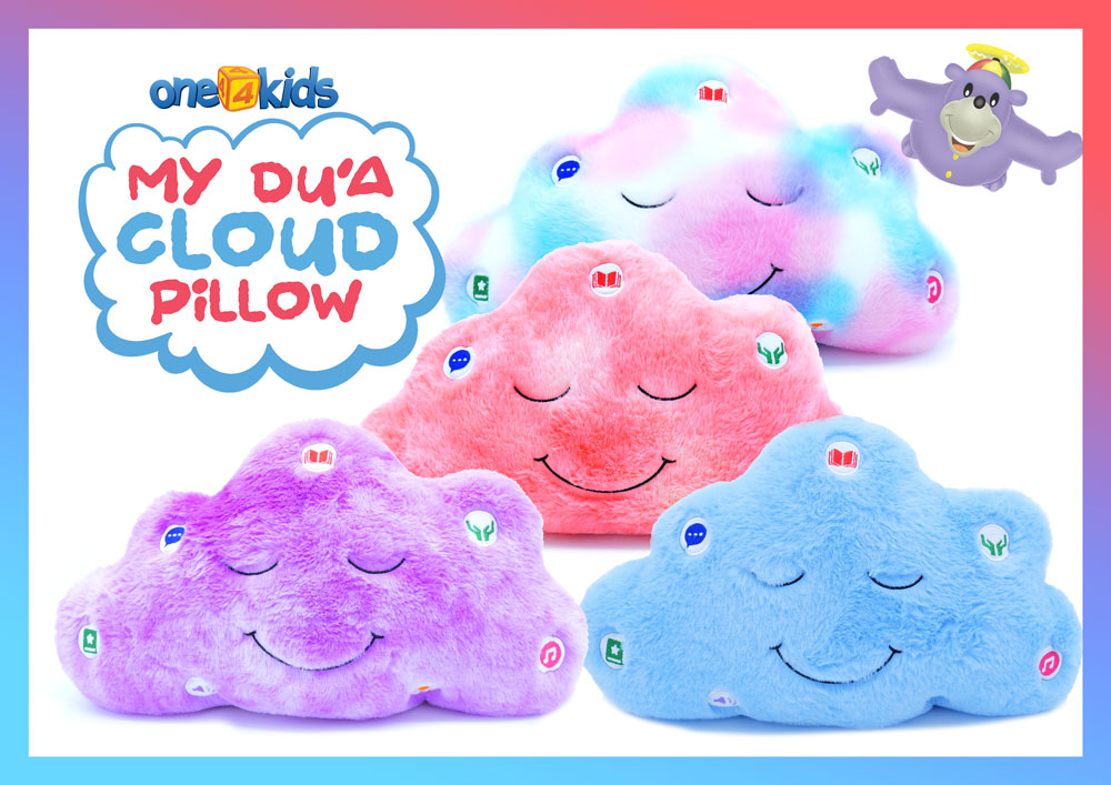 Zaky pillow best sale