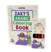 Learn Arabic With Zaky Pack