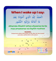 Zaky's Little Reminder Set