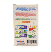 Zaky's Arabic Alphabet & Number Flash Cards