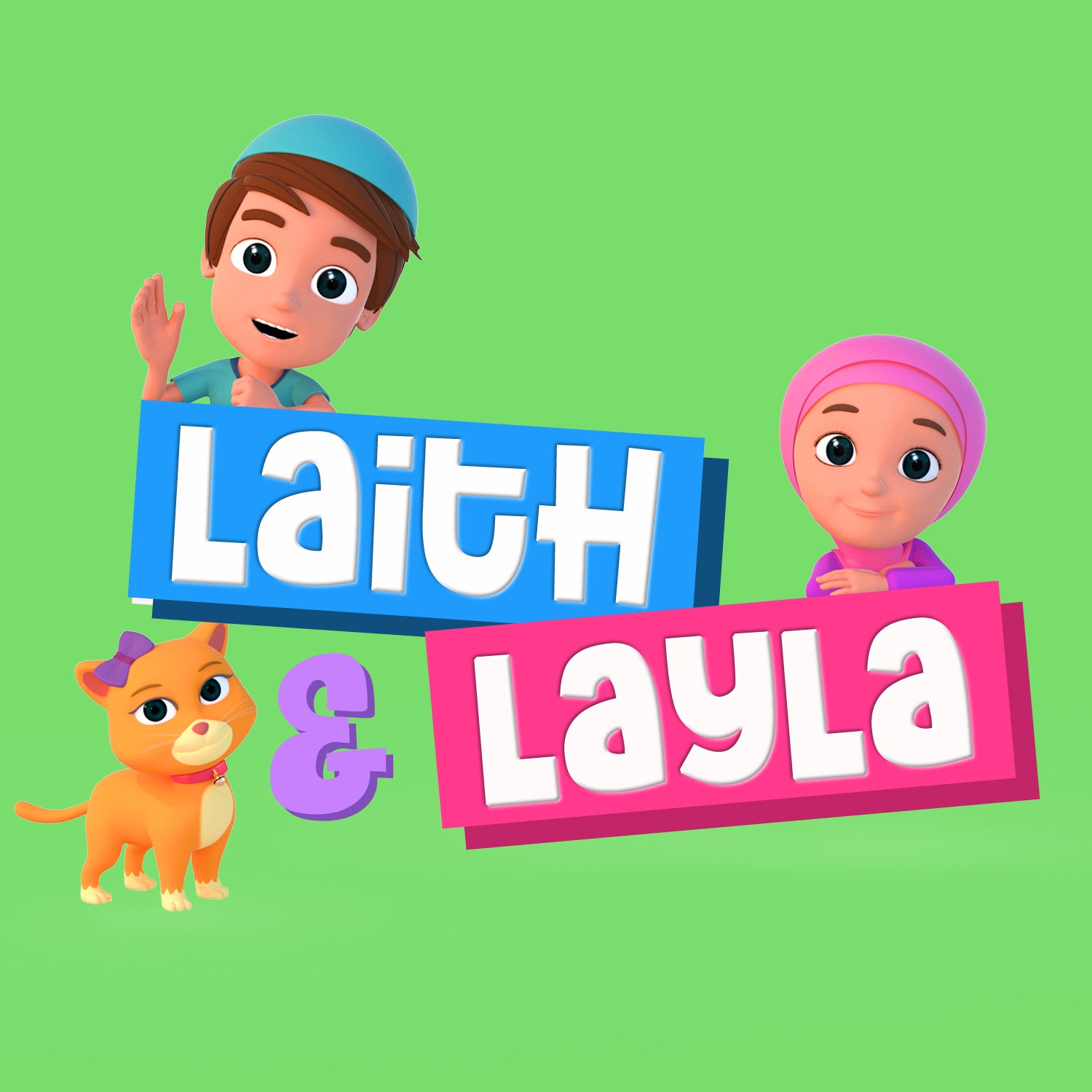 Laith & Layla Products