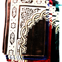 Prayer Mat (Made in Turkey) Medium Size (110 x 70cms)