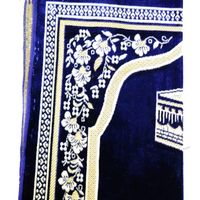 Prayer Mat (Made in Turkey) Medium Size (110 x 70cms)