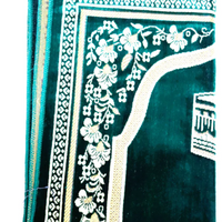 Prayer Mat (Made in Turkey) Medium Size (110 x 70cms)