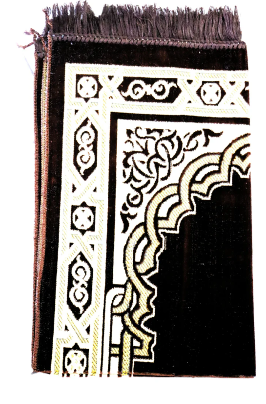 Prayer Mat (Made in Turkey) Medium Size (110 x 70cms)