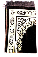 Prayer Mat (Made in Turkey) Medium Size (110 x 70cms)
