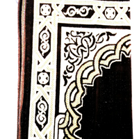Prayer Mat (Made in Turkey) Medium Size (110 x 70cms)