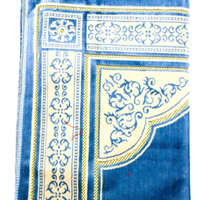 Prayer Mat (Made in Turkey) Medium Size (110 x 70cms)
