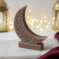 Ramadan Kareem Candle
