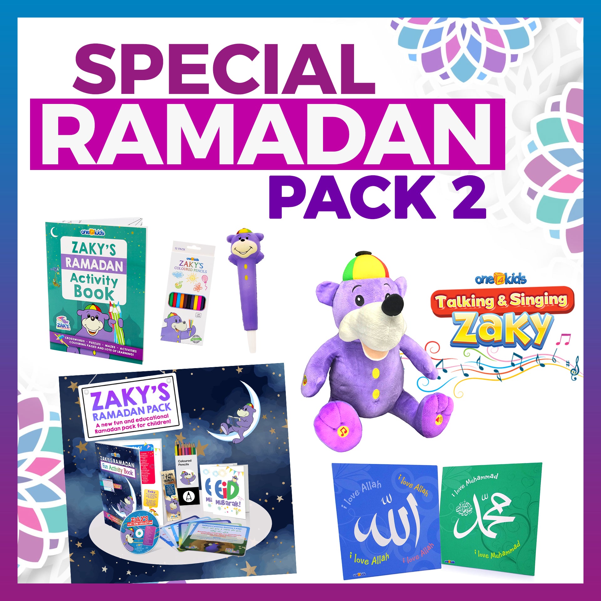 🎁 Special Ramadan Pack #2 | One4Kids Online Store