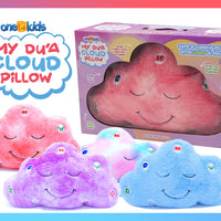 My Dua Cloud Pillow
