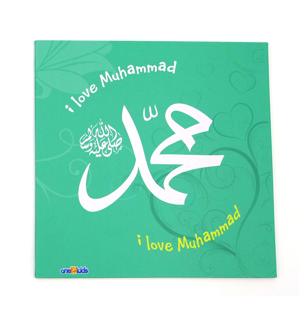I Love Muhammad Canvas Art Frame
