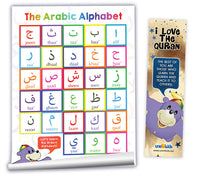 Learn Arabic With Zaky Pack
