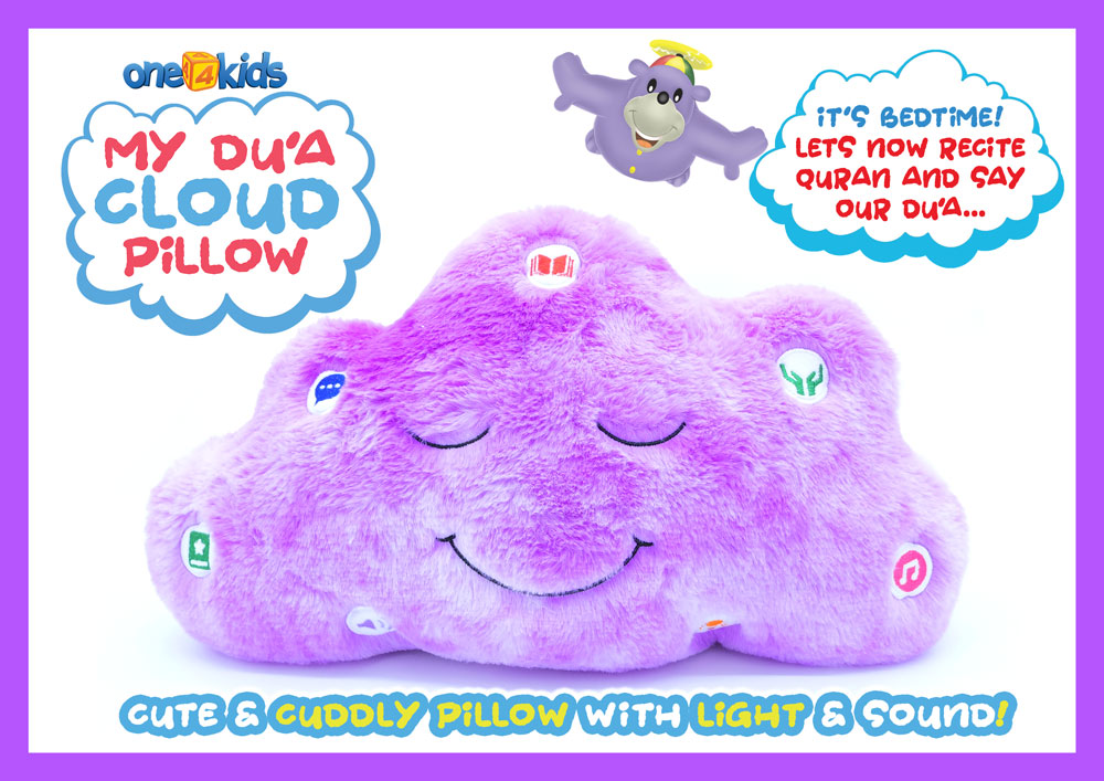 My Dua Cloud Pillow + Zaky Celebrations Pack!