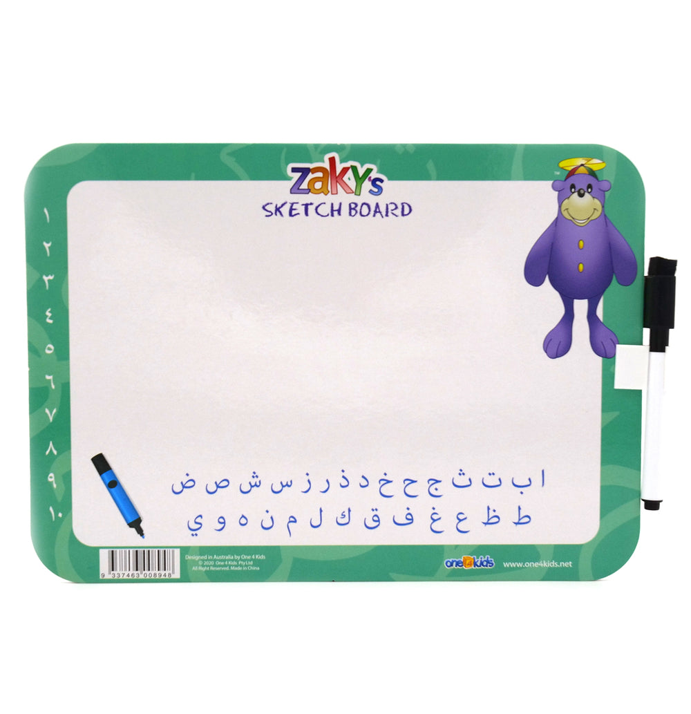 Zaky's Arabic Sketch Board